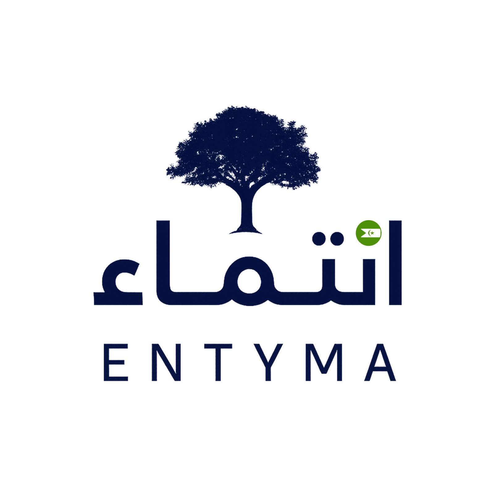 entyma logo animacion