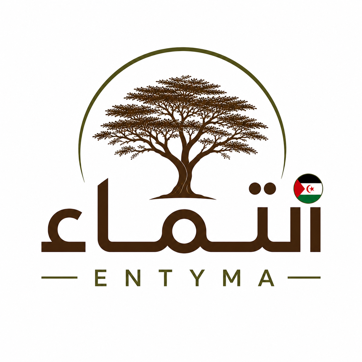 Picture of هيئة التحرير